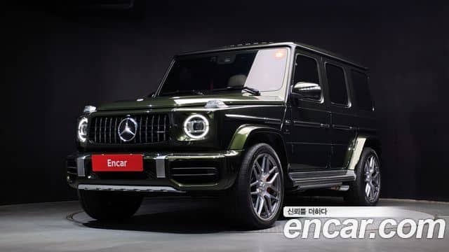 Mercedes-Benz G-Class, 2023