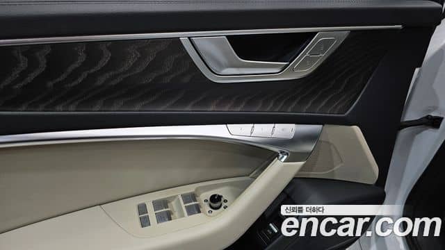 Audi A6, 2023