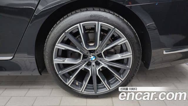 BMW 7 Series, 2020