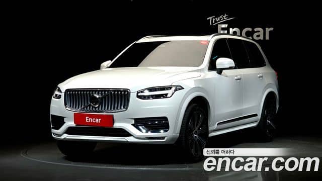 Volvo XC90, 2025