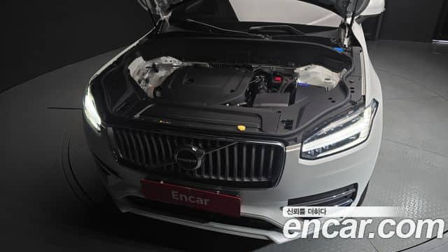 Volvo XC90, 2025