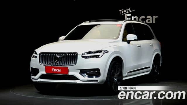 Volvo XC90, 2025