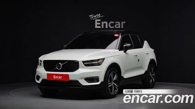 Volvo XC40, 2020