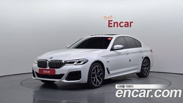 BMW 5 Series, 2023