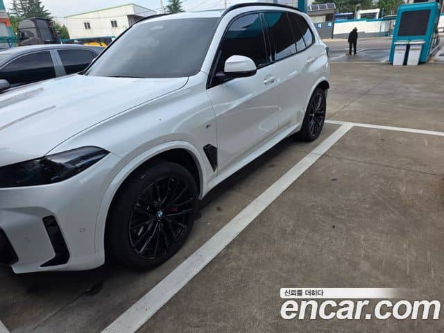 BMW X5, 2026