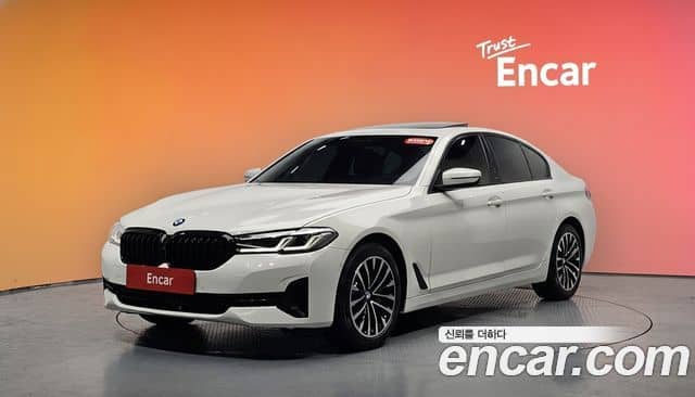 BMW 5 Series, 2020
