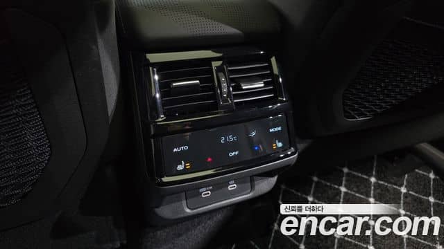 Renault Samsung Filante, 2026