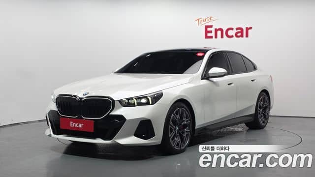 BMW 5 Series, 2026