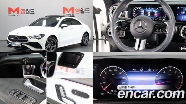 Mercedes-Benz CLA-Class, 2024