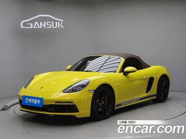 Porsche 718 Boxster, 2020
