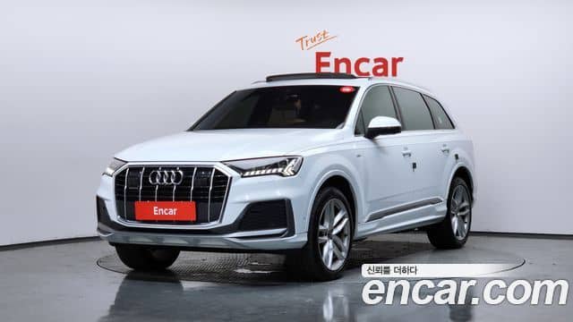 Audi Q7, 2023