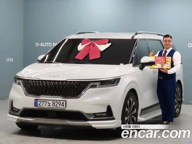 Kia Carnival, 2022
