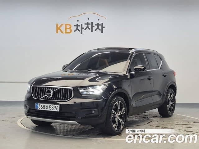 Volvo XC40, 2021