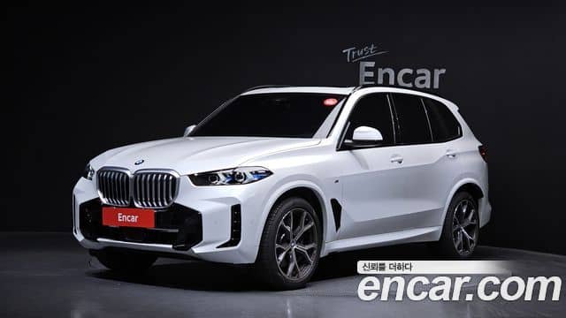 BMW X5, 2026