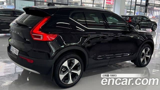 Volvo XC40, 2026