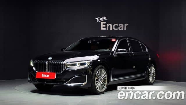 BMW 7 Series, 2022