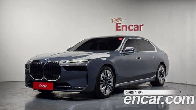 BMW 7 Series, 2023