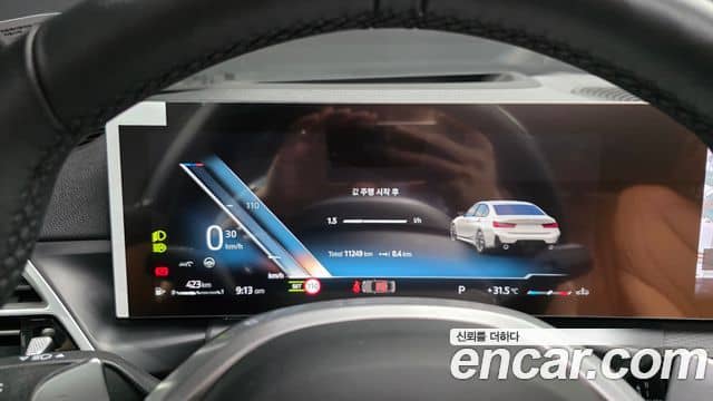 BMW 3 Series, 2024