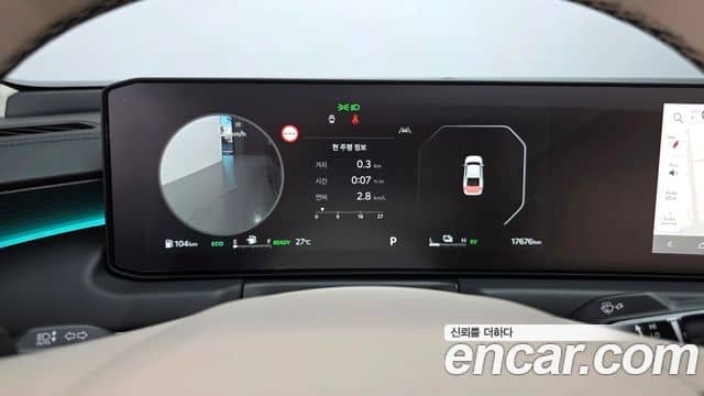 Kia K8, 2025