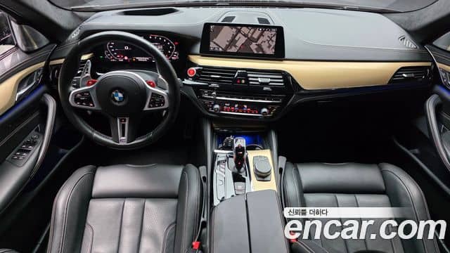 BMW M5, 2020