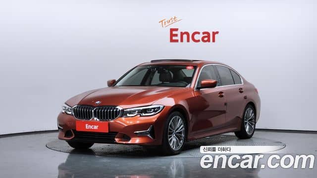 BMW 3 Series, 2020