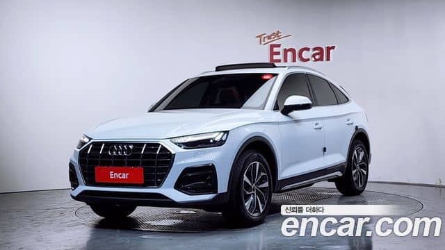 Audi Q5, 2023