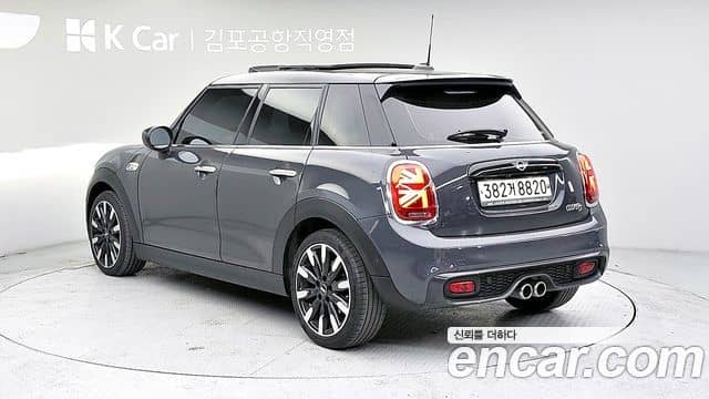 Mini Cooper S, 2020