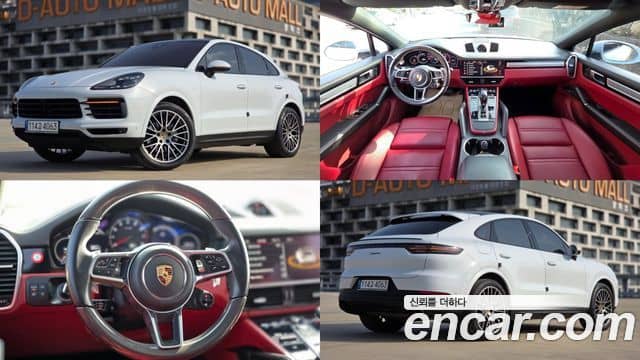 Porsche Cayenne, 2022