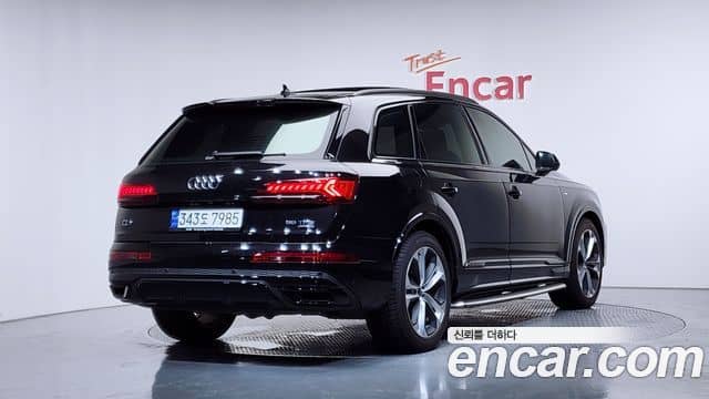 Audi Q7, 2023