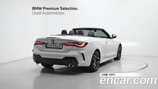 BMW 4 Series, 2025
