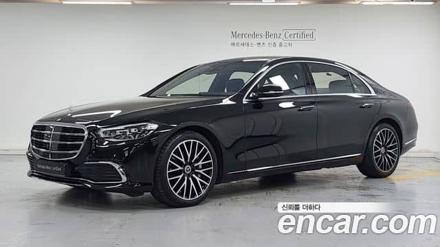 Mercedes-Benz S-Class, 2023