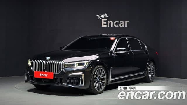 BMW 7 Series, 2021