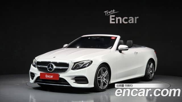Mercedes-Benz E-Class, 2020