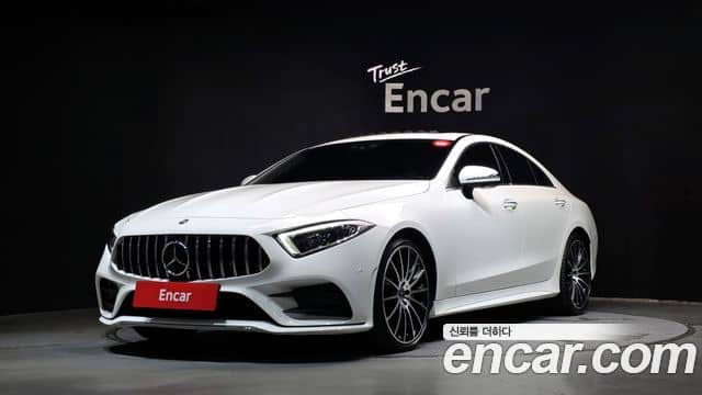 Mercedes-Benz CLS-Class, 2020