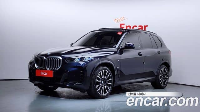 BMW X5, 2023