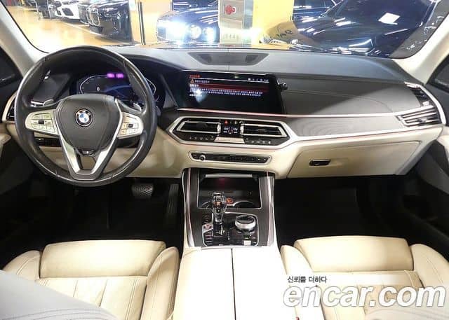BMW X7, 2022