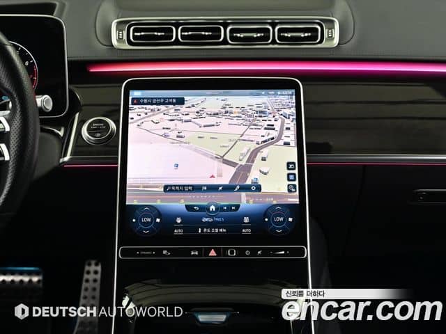 Mercedes-Benz S-Class, 2021