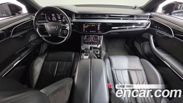 Audi A8, 2020