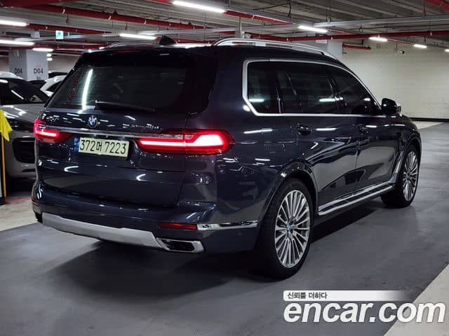 BMW X7, 2021