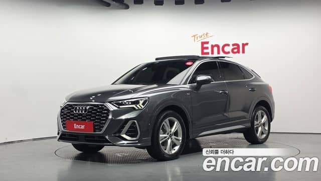 Audi Q3, 2023