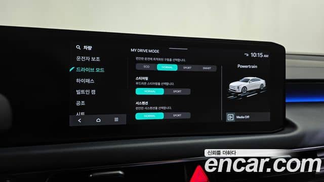 Kia K8, 2025