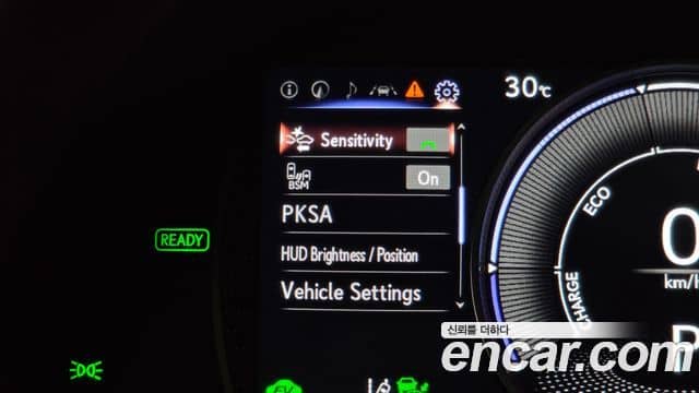Lexus ES300h, 2019