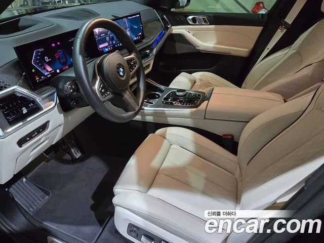 BMW X7, 2025