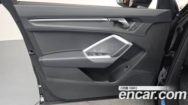 Audi Q3, 2025
