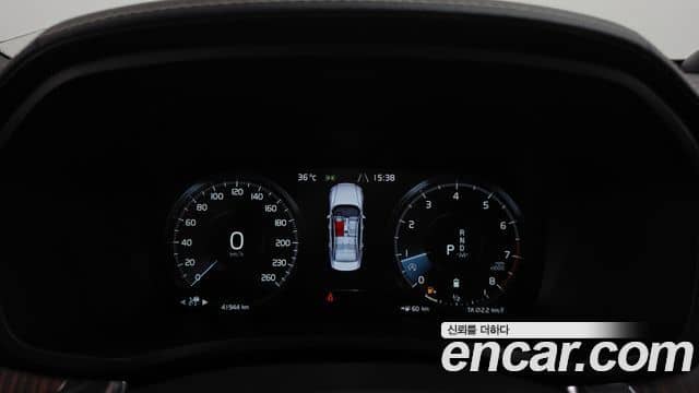 Volvo S60, 2021