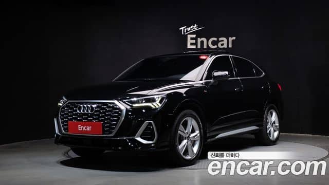 Audi Q3, 2022