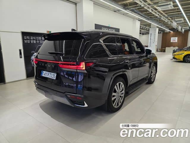 Lexus LX, 2026