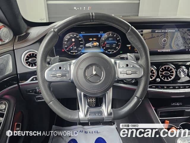 Mercedes-Benz S-Class, 2020