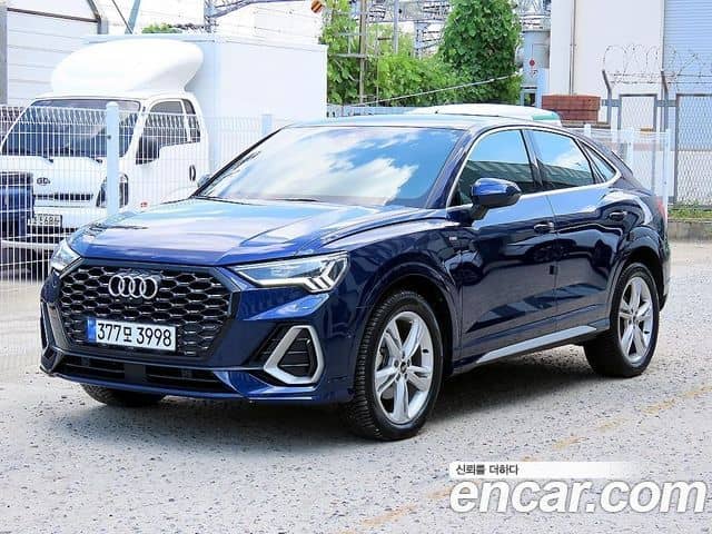 Audi Q3, 2023