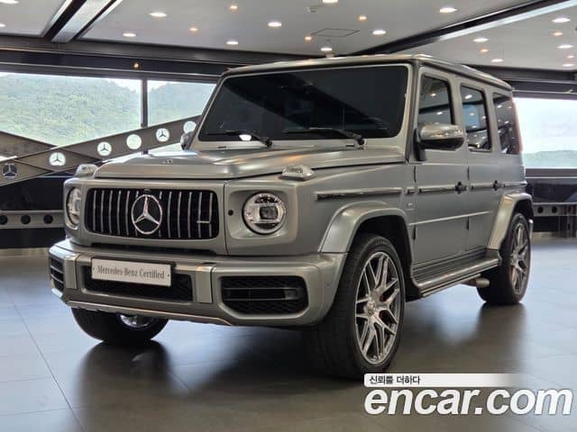 Mercedes-Benz G-Class, 2023